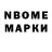 Каннабис индика Talib Akber