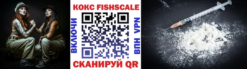 даркнет сайт  Мантурово  Кокаин 97% 