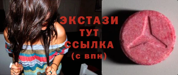 эйфоретик Алзамай