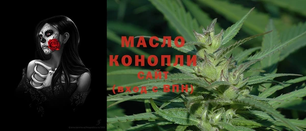 экстази Алексеевка