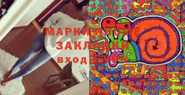 эйфоретик Алзамай