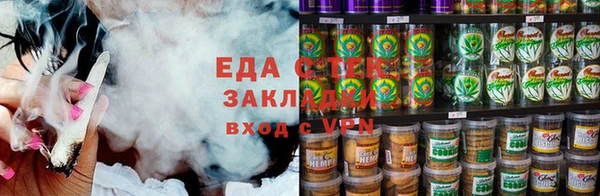 экстази Алексеевка