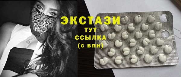 эйфоретик Алзамай
