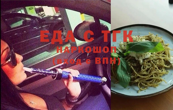 эйфоретик Алзамай