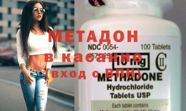 мдпв Алексин