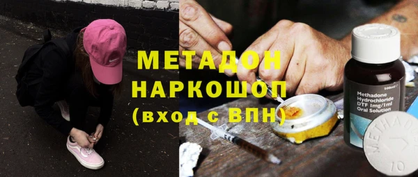 эйфоретик Алзамай