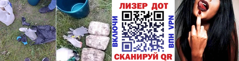 Лсд 25 экстази ecstasy  Мантурово 
