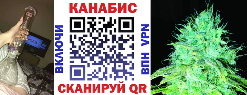 Конопля семена  KRAKEN ТОР  Мантурово 
